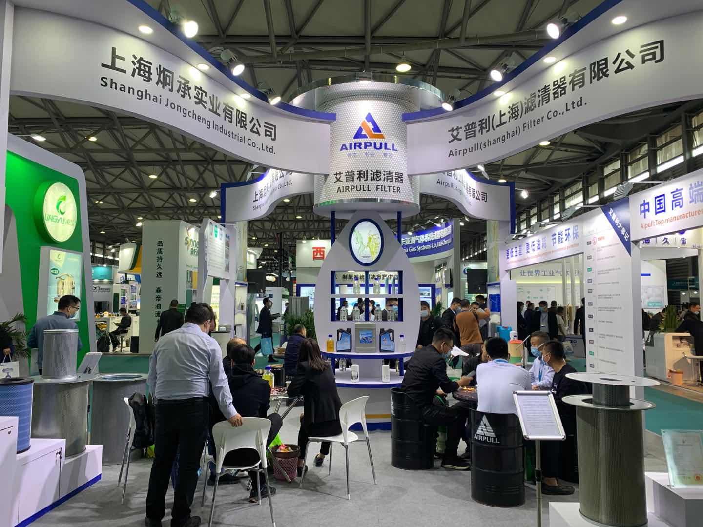 【展會進(jìn)行中】艾普利2020年上海PTC展會等你來！